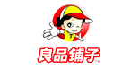 武汉APP开发-武汉小程序开发-武汉软件开发-武汉微信开发-武汉网站建设—合作伙伴