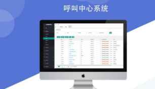 武汉APP开发-武汉小程序开发-武汉软件开发-武汉微信开发-武汉网站建设—轩承科技